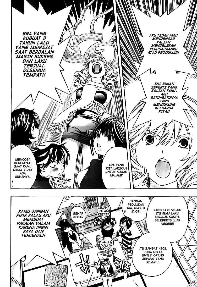 Ane Doki Chapter 21 - halaman 7
