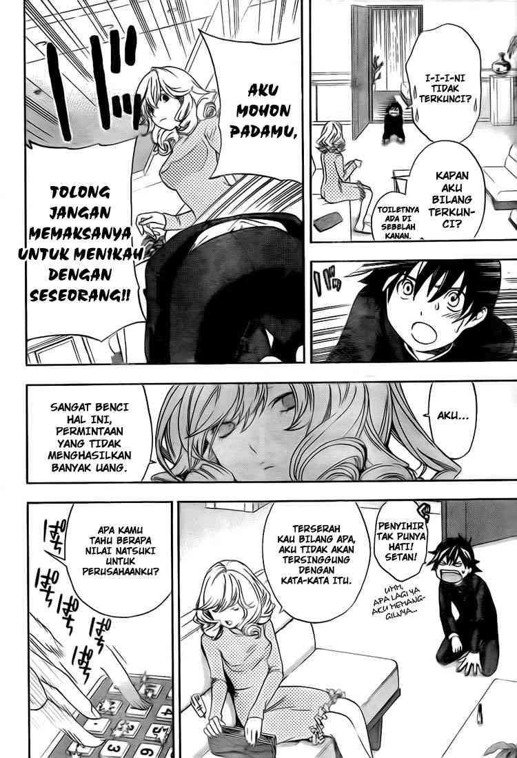 Ane Doki Chapter 22 - halaman 10