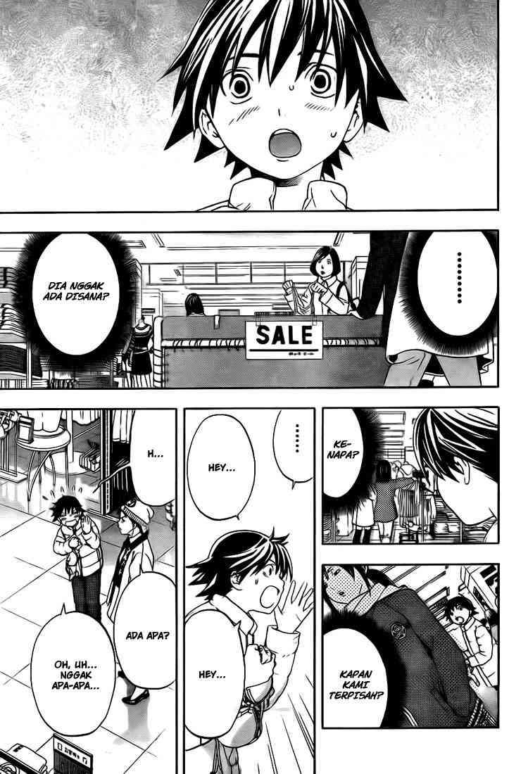 Ane Doki Chapter 23 - halaman 11