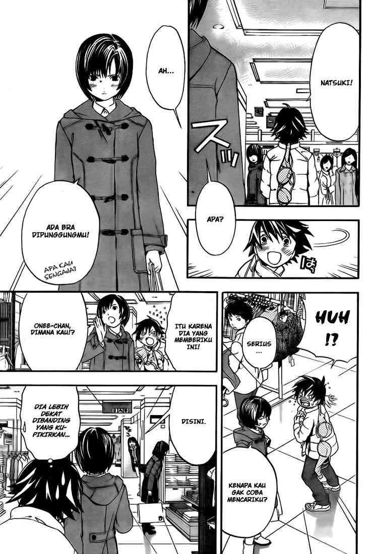 Ane Doki Chapter 23 - halaman 13