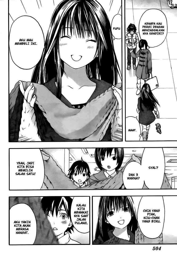 Ane Doki Chapter 23 - halaman 14