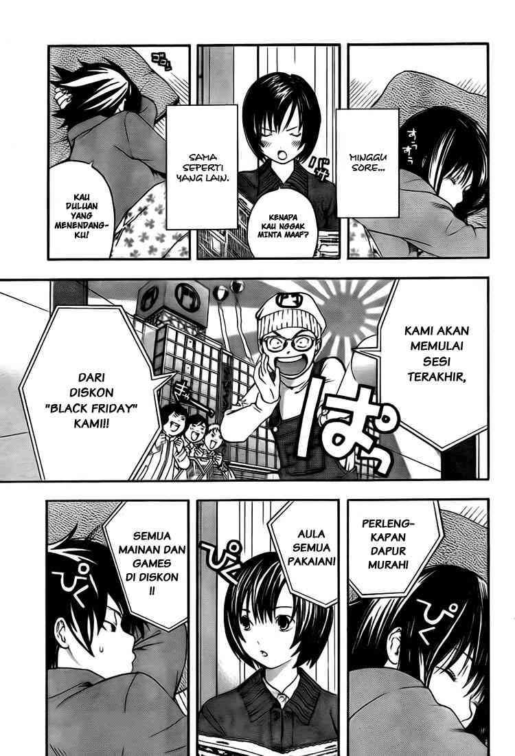 Ane Doki Chapter 23 - halaman 5