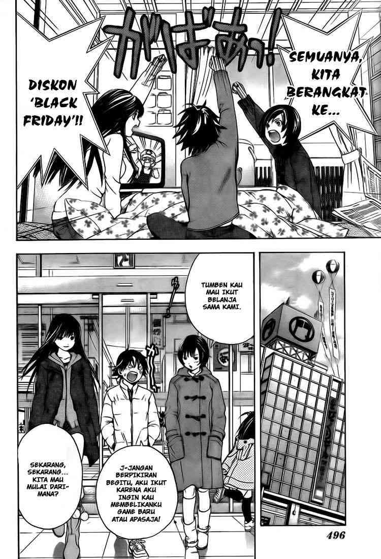 Ane Doki Chapter 23 - halaman 6