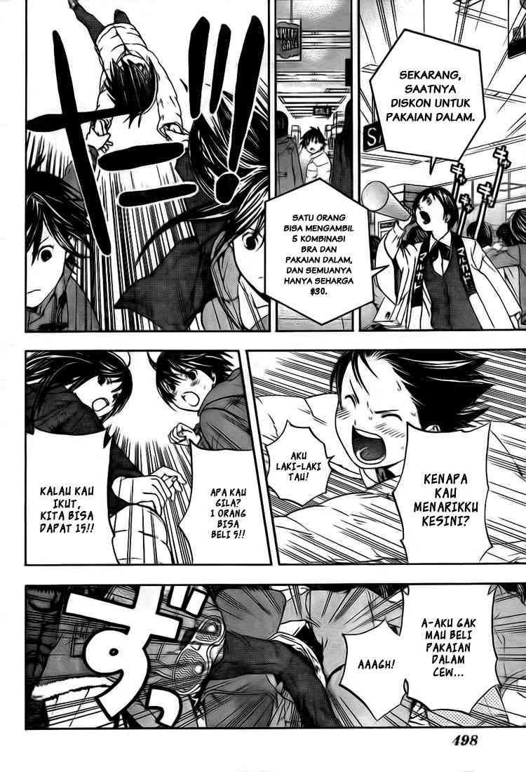 Ane Doki Chapter 23 - halaman 8