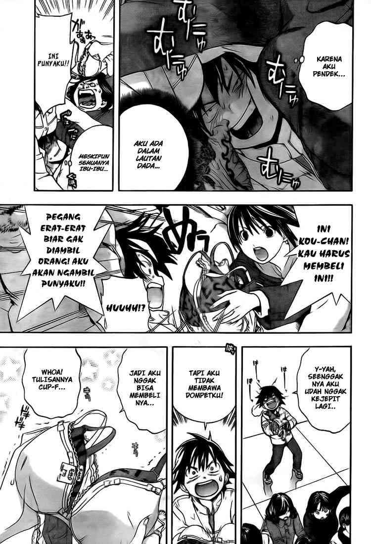 Ane Doki Chapter 23 - halaman 9