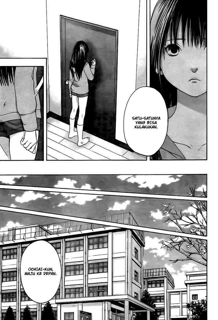 Ane Doki Chapter 24 - halaman 10