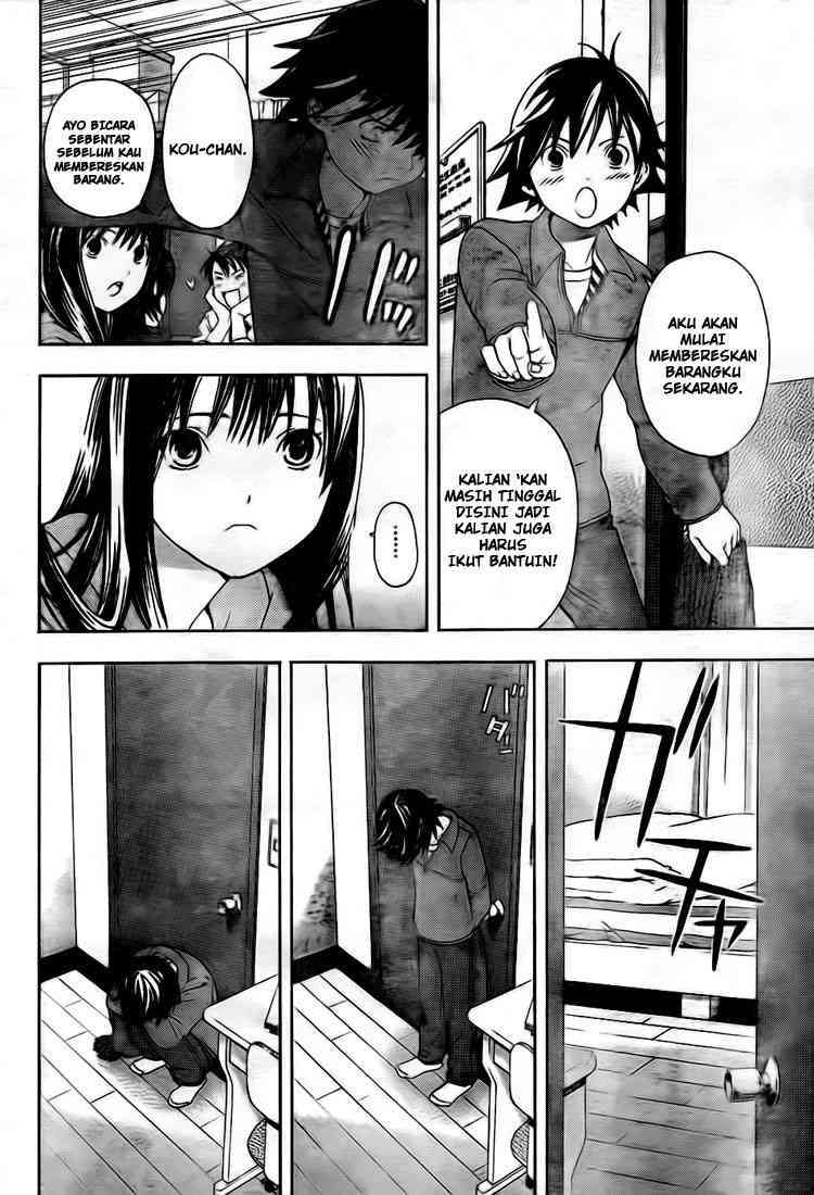 Ane Doki Chapter 24 - halaman 7