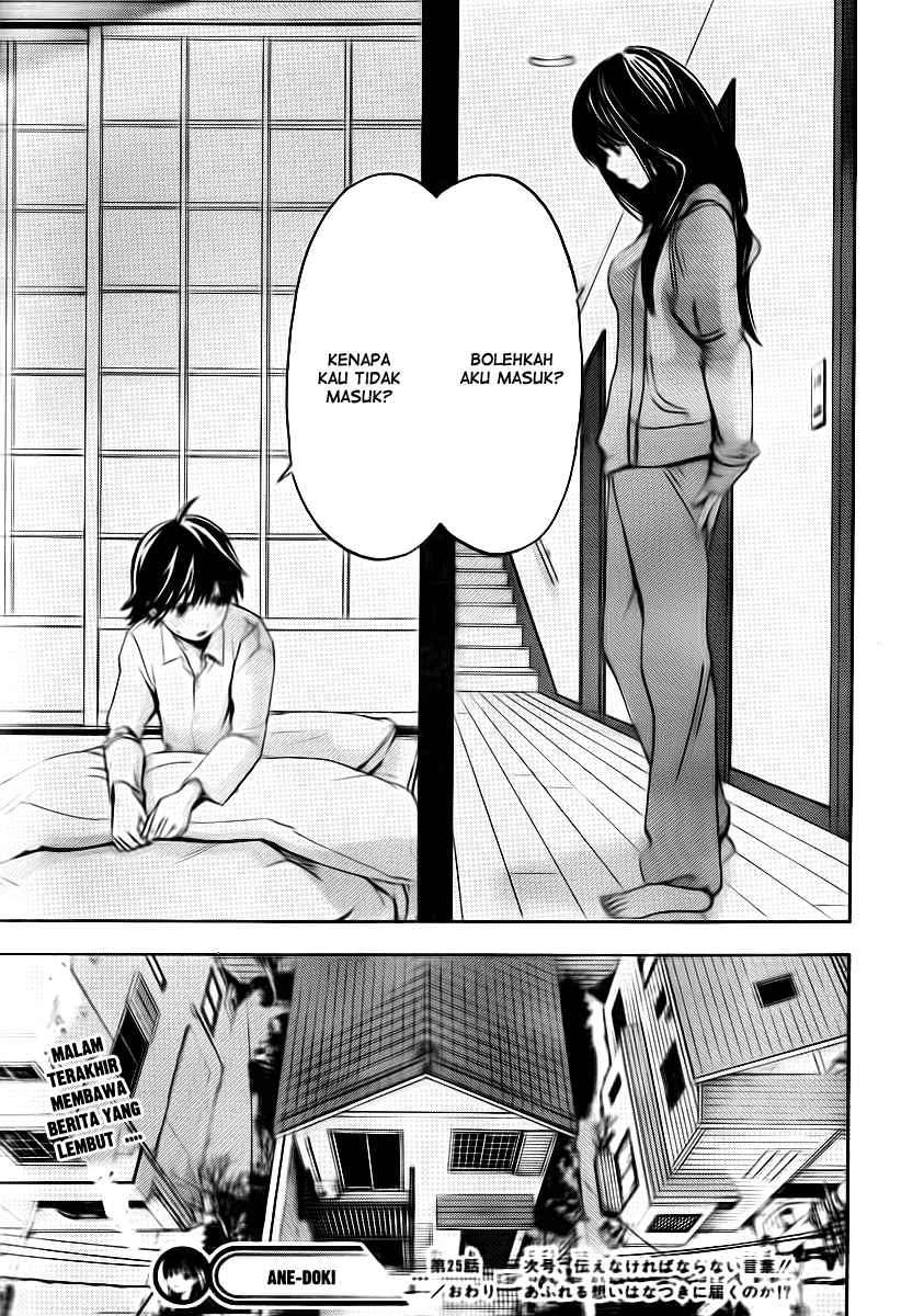 Ane Doki Chapter 25 - halaman 20