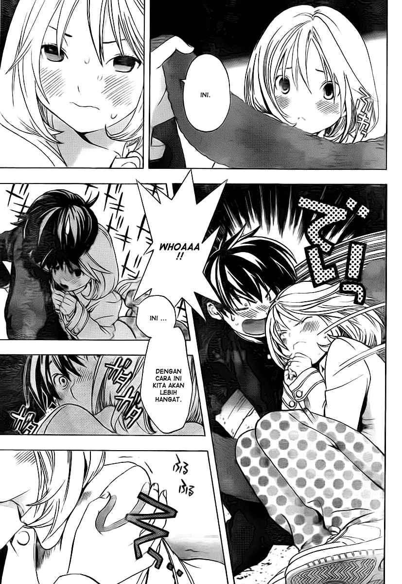Ane Doki Chapter 25 - halaman 4