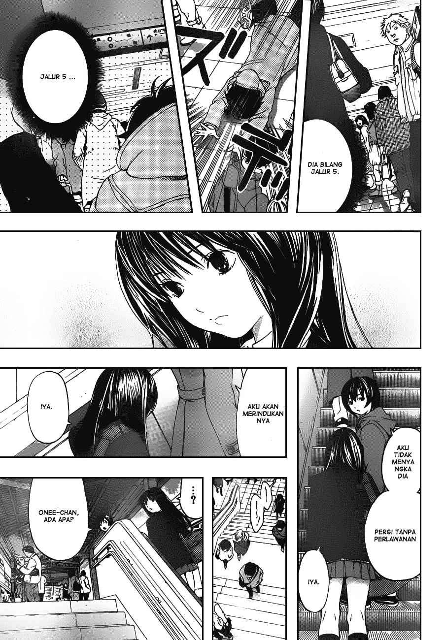 Ane Doki Chapter 26 - halaman 12