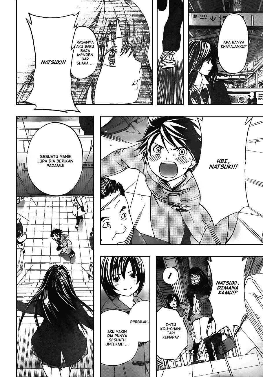 Ane Doki Chapter 26 - halaman 13