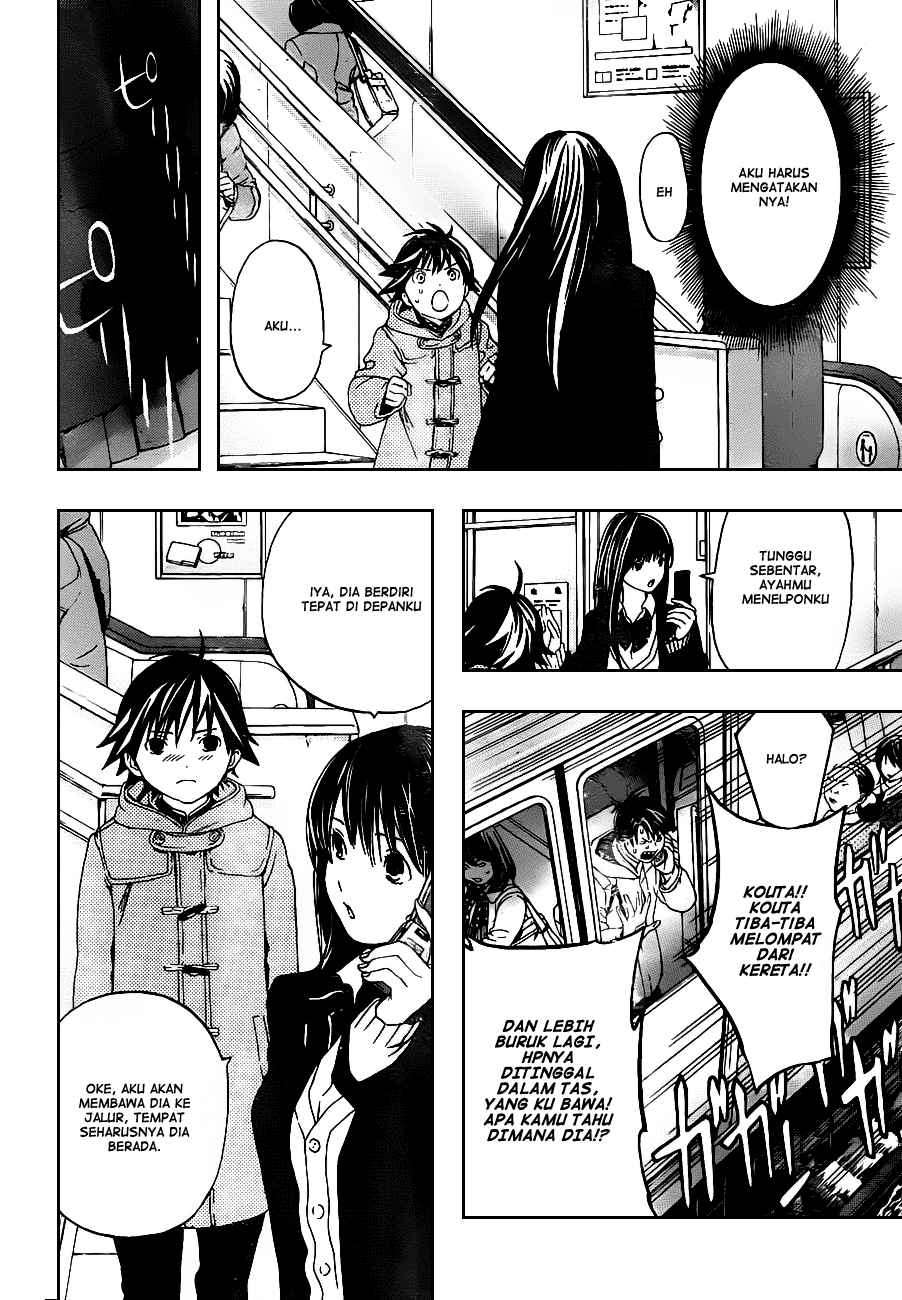 Ane Doki Chapter 26 - halaman 15