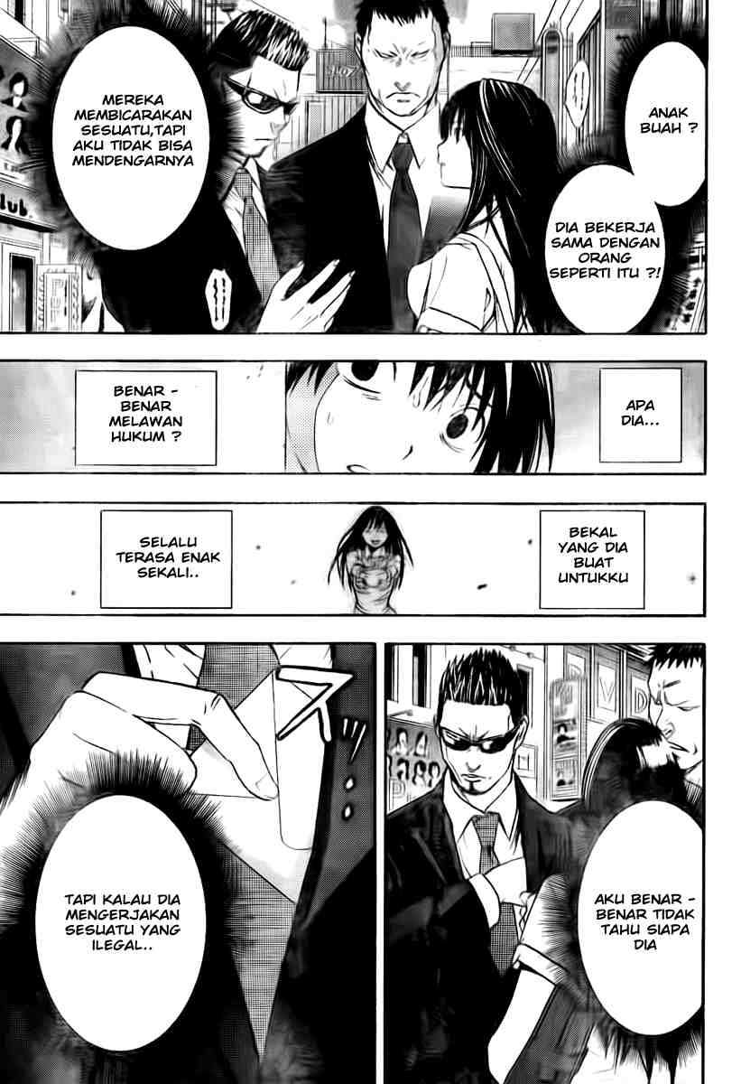 Ane Doki Chapter 3 - halaman 11
