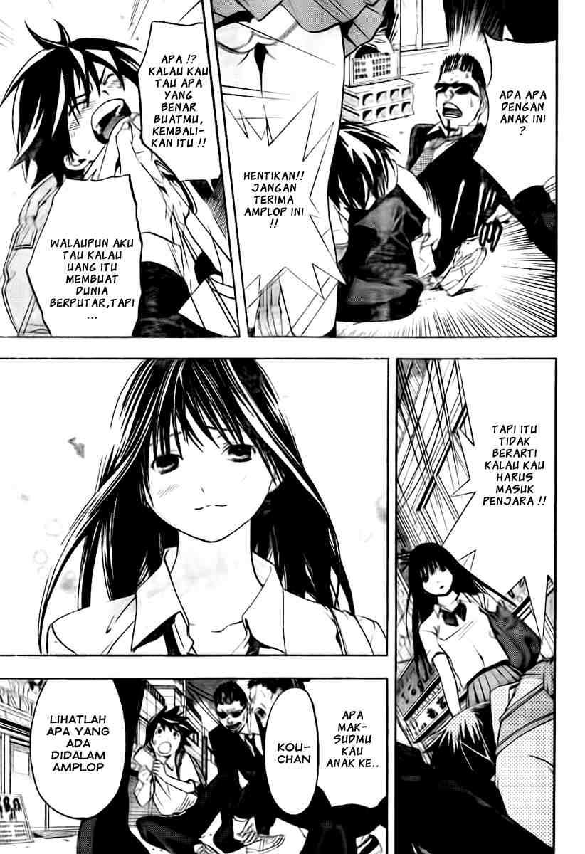 Ane Doki Chapter 3 - halaman 13