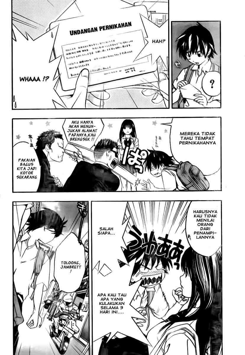 Ane Doki Chapter 3 - halaman 14