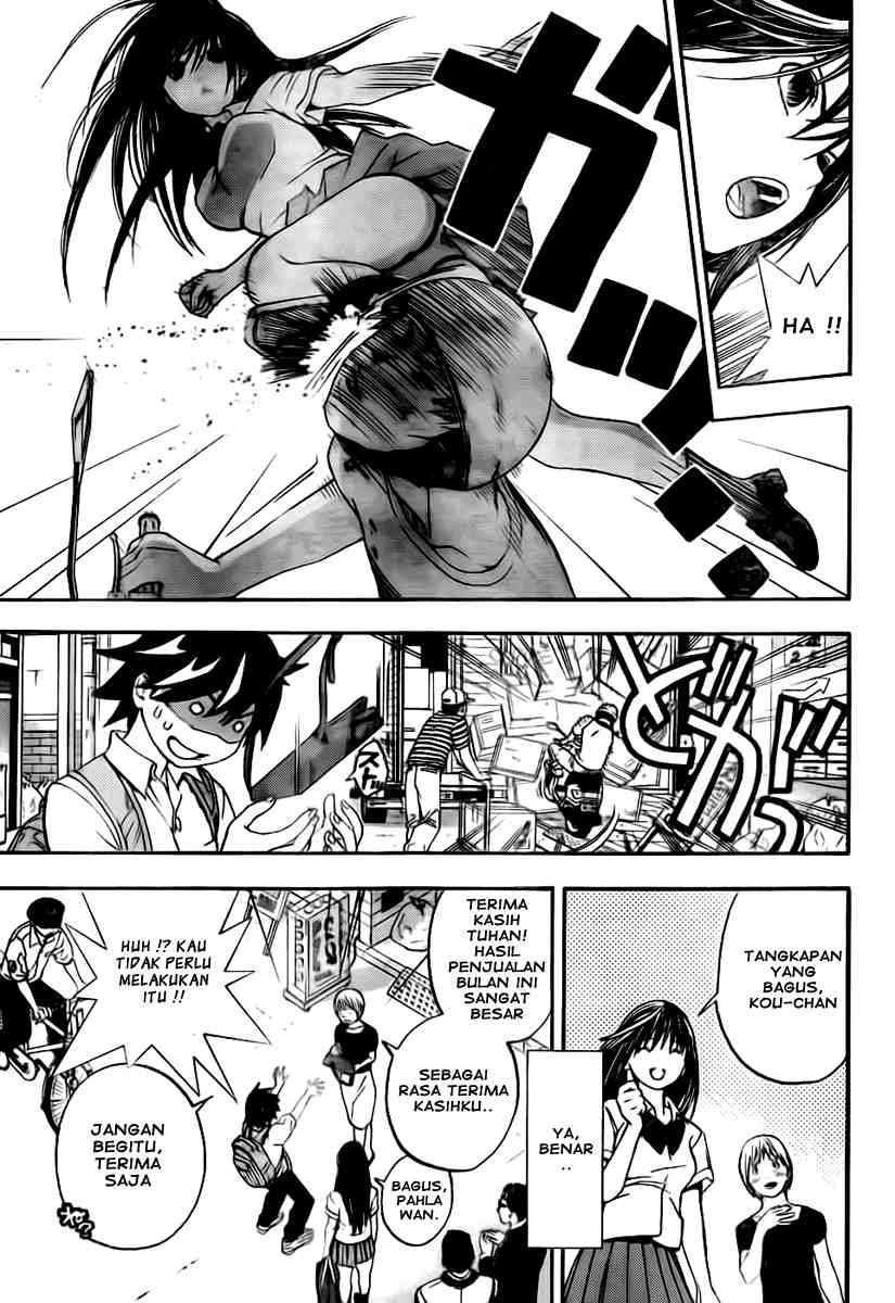 Ane Doki Chapter 3 - halaman 15