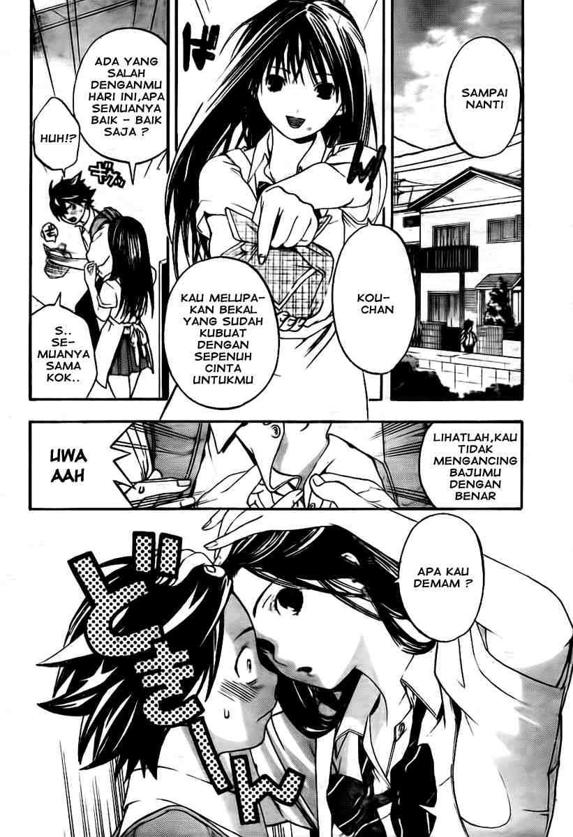 Ane Doki Chapter 3 - halaman 2