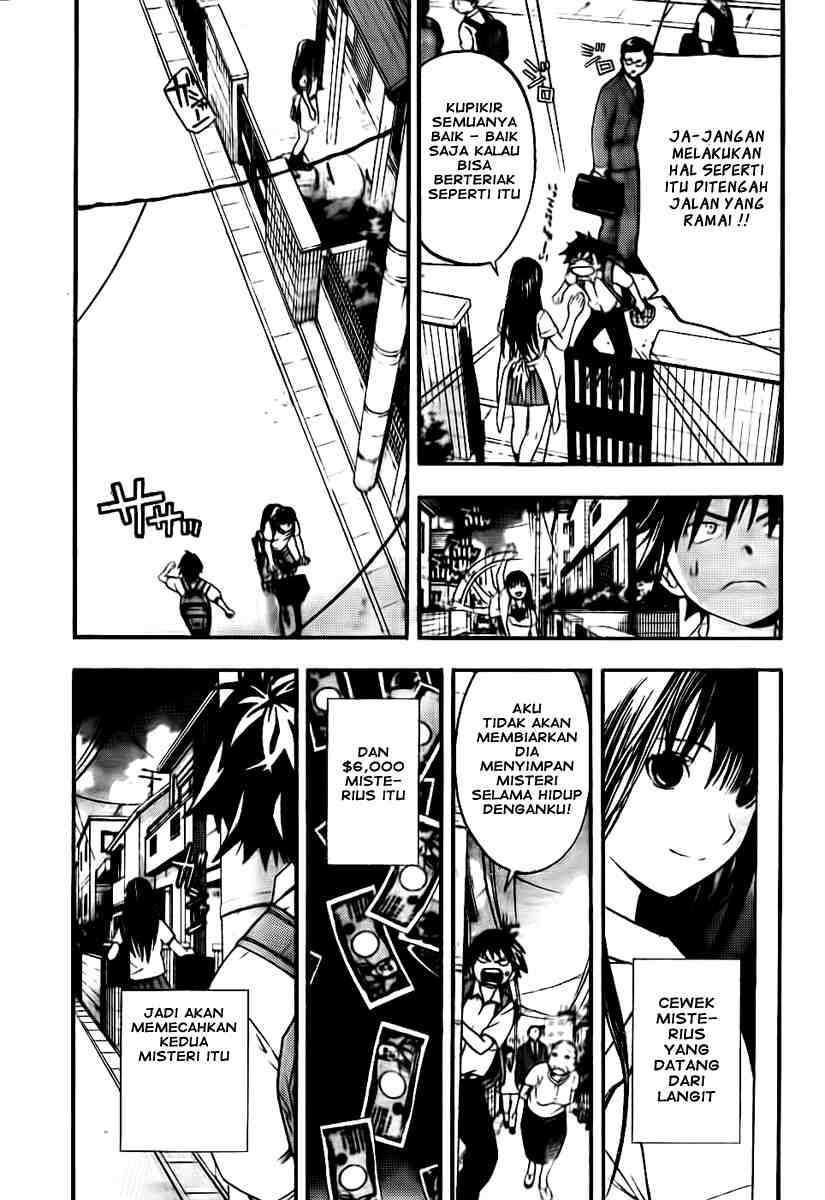 Ane Doki Chapter 3 - halaman 3