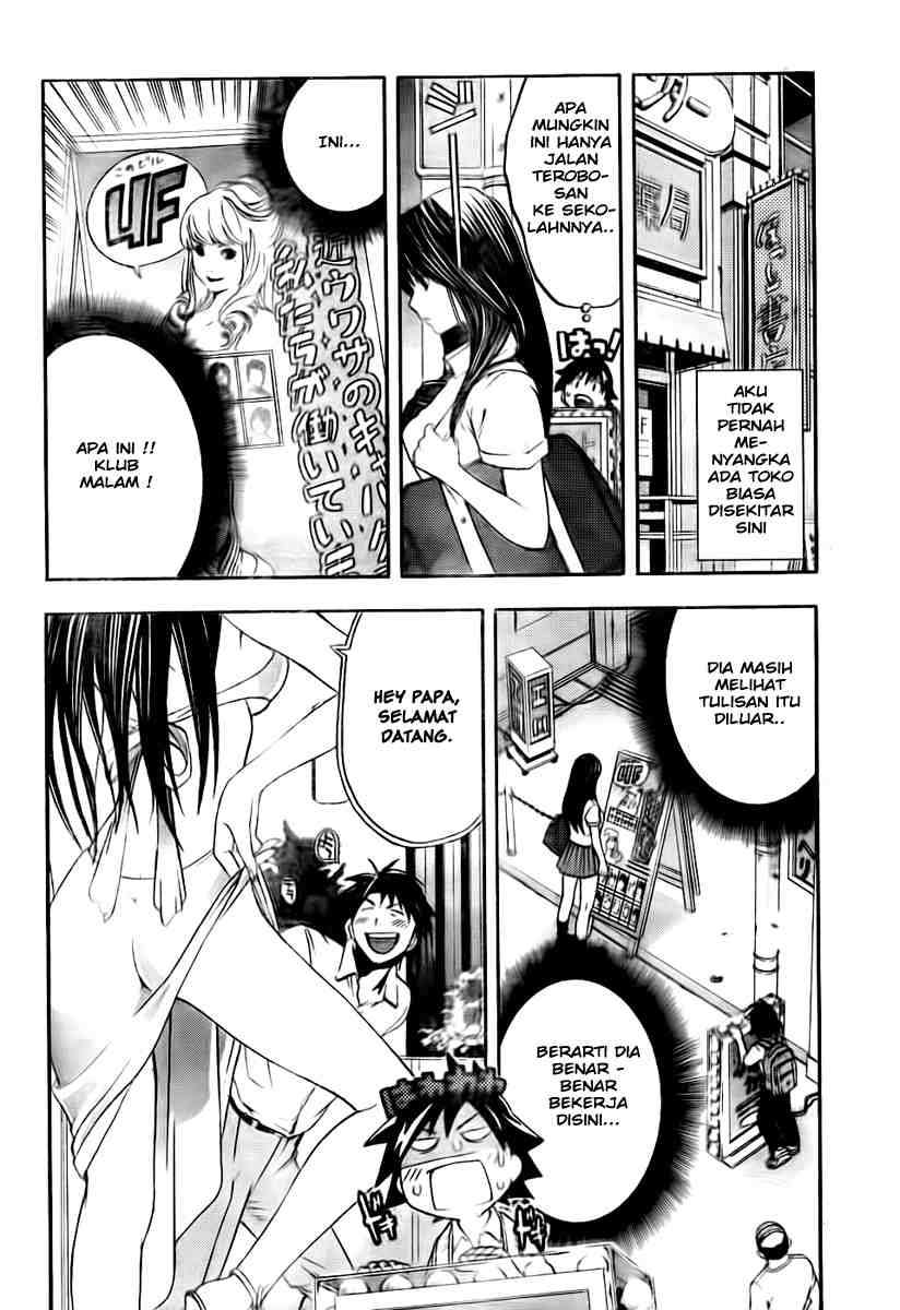 Ane Doki Chapter 3 - halaman 6