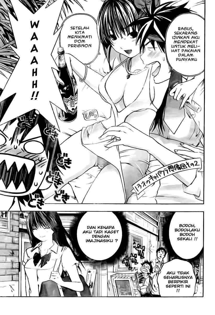 Ane Doki Chapter 3 - halaman 7