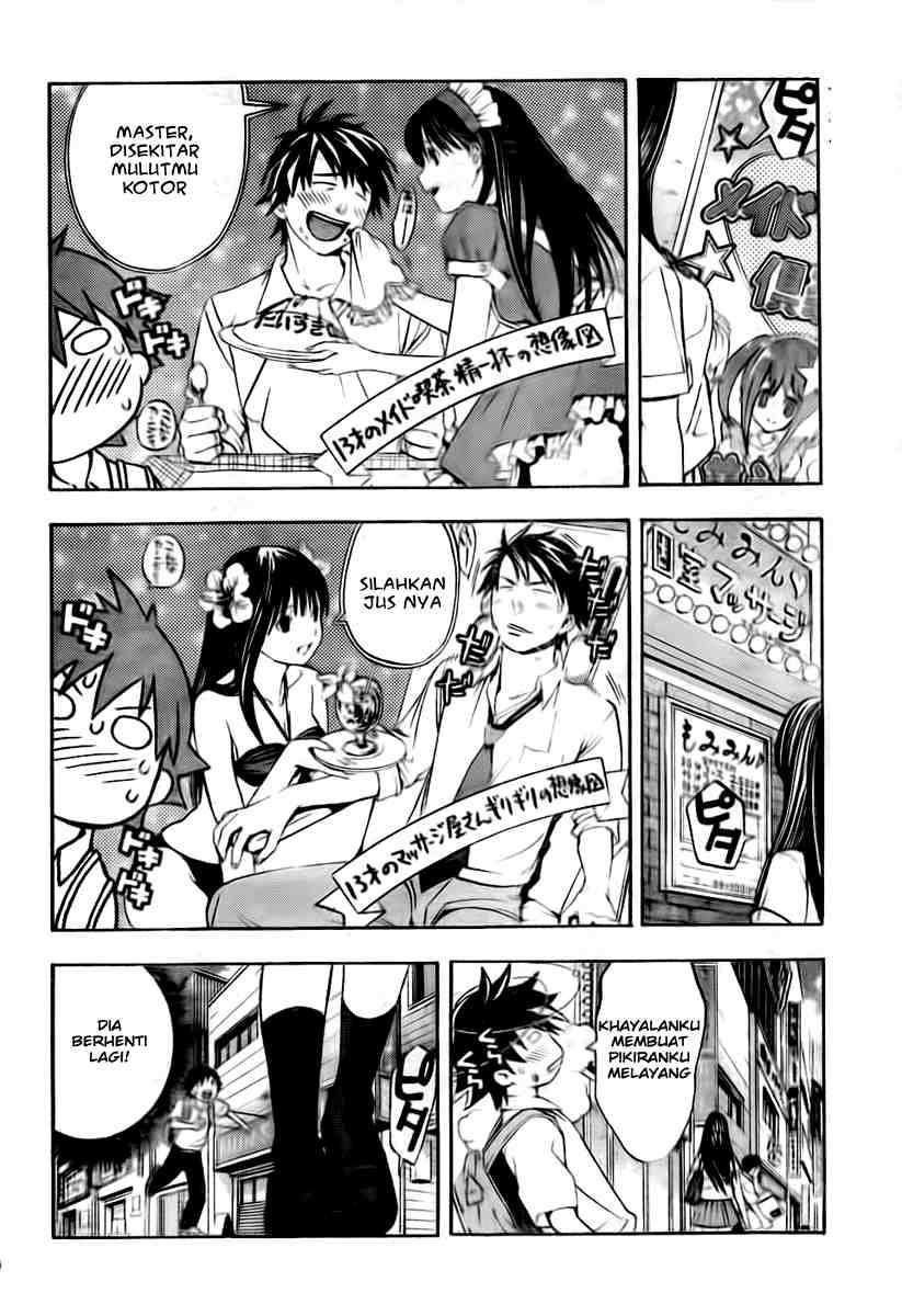 Ane Doki Chapter 3 - halaman 8
