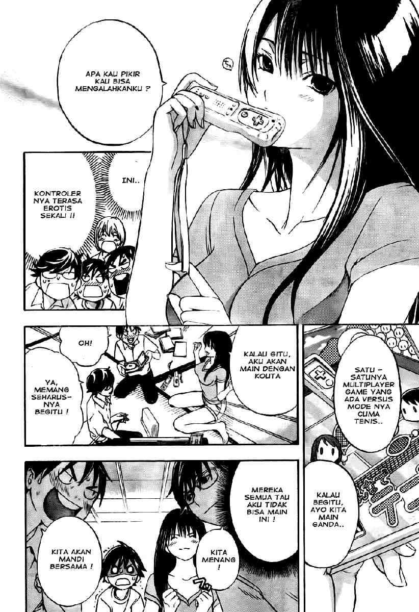 Ane Doki Chapter 4 - halaman 10