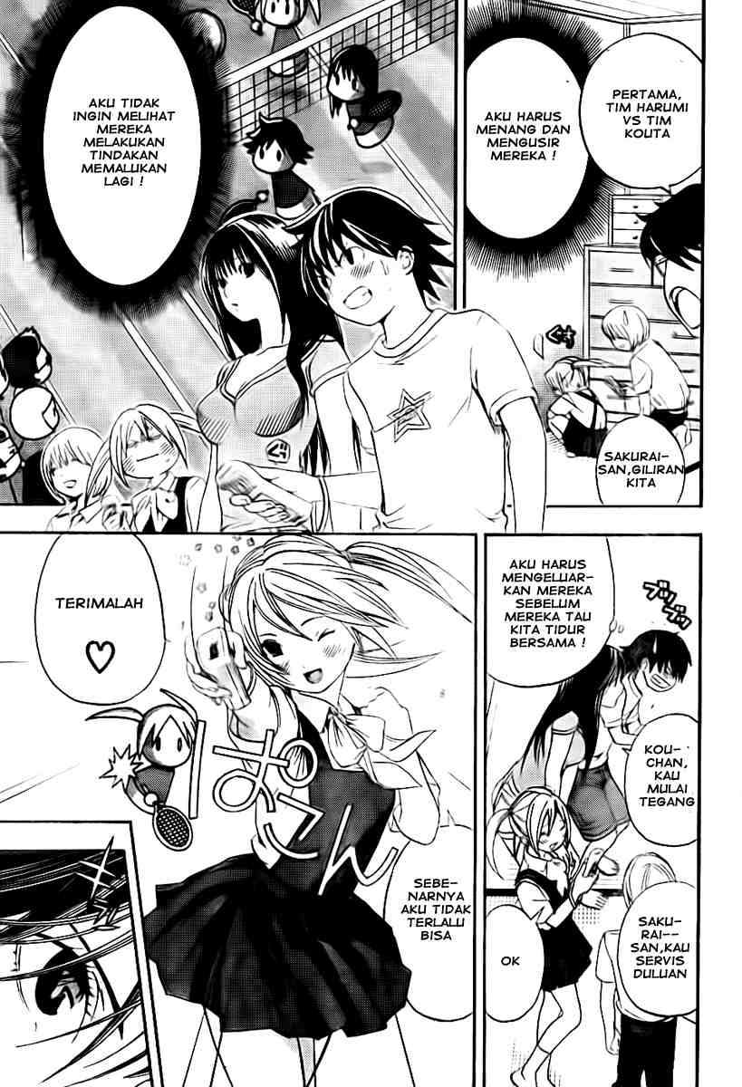 Ane Doki Chapter 4 - halaman 11