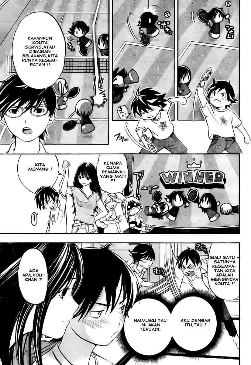 Ane Doki Chapter 4 - halaman 13