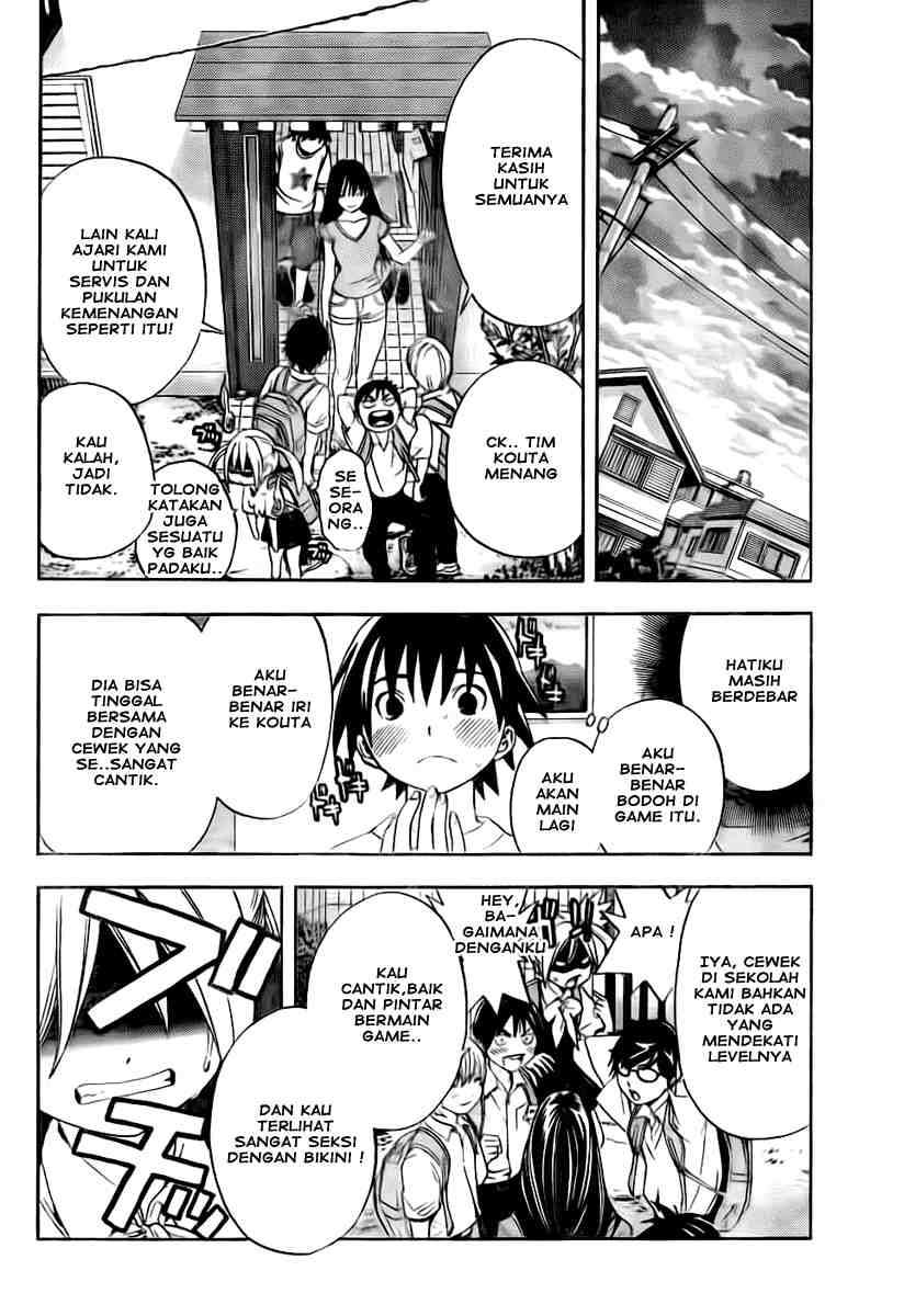 Ane Doki Chapter 4 - halaman 18