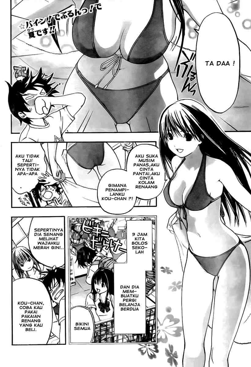 Ane Doki Chapter 4 - halaman 2