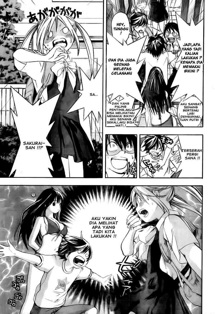 Ane Doki Chapter 4 - halaman 5