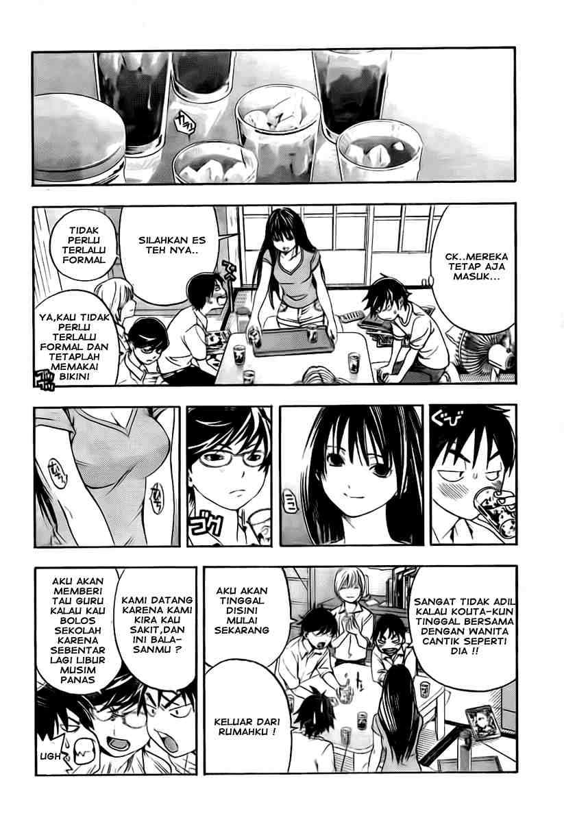 Ane Doki Chapter 4 - halaman 6