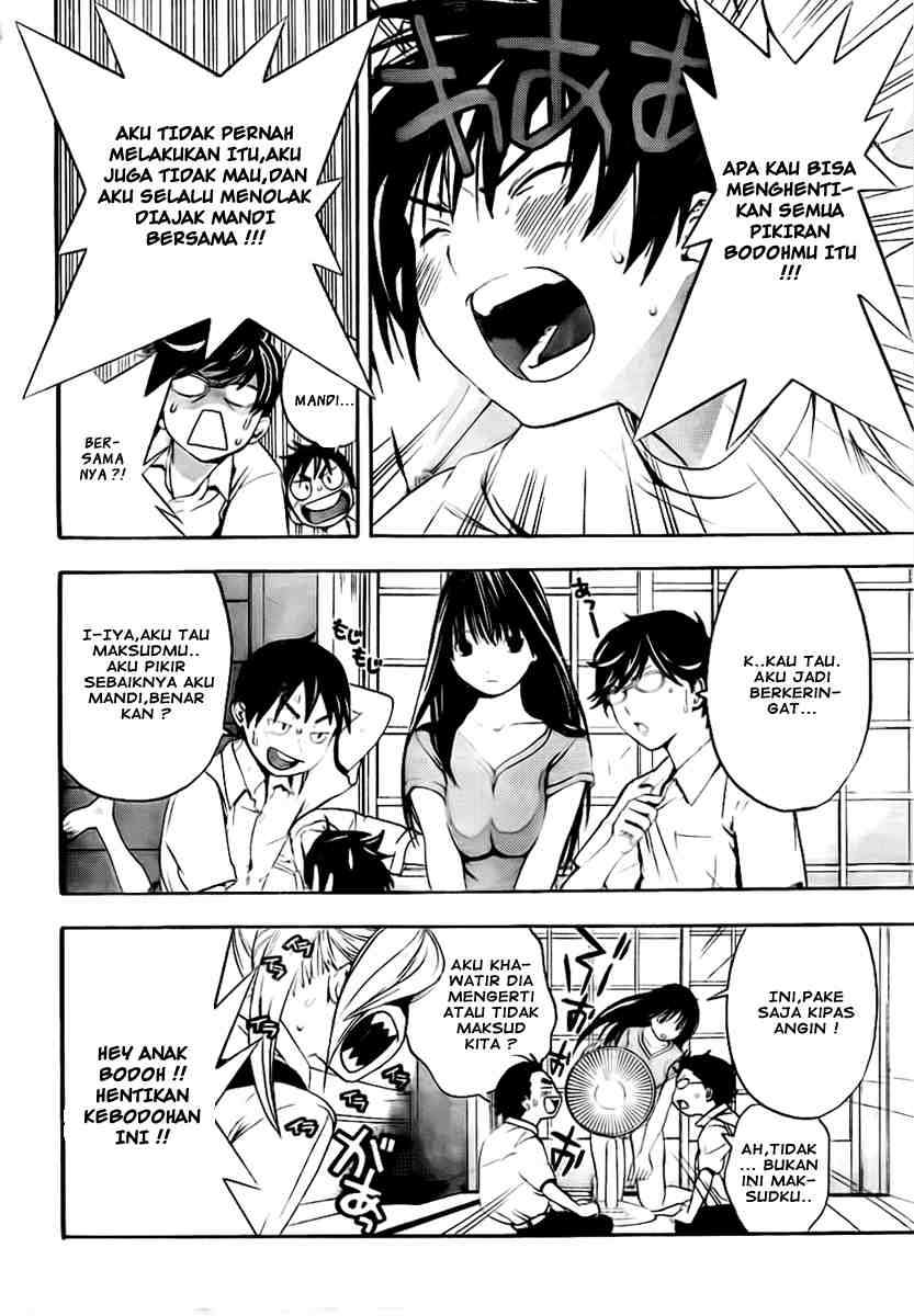 Ane Doki Chapter 4 - halaman 8