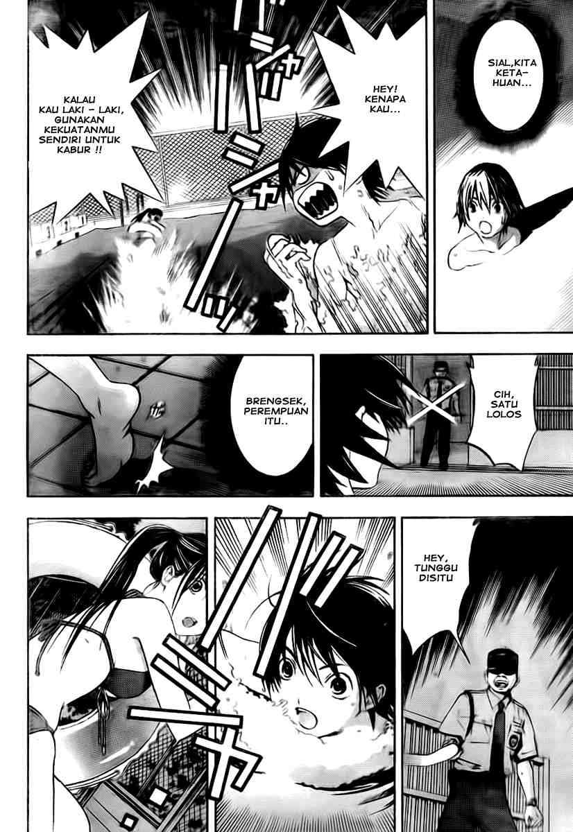 Ane Doki Chapter 5 - halaman 16