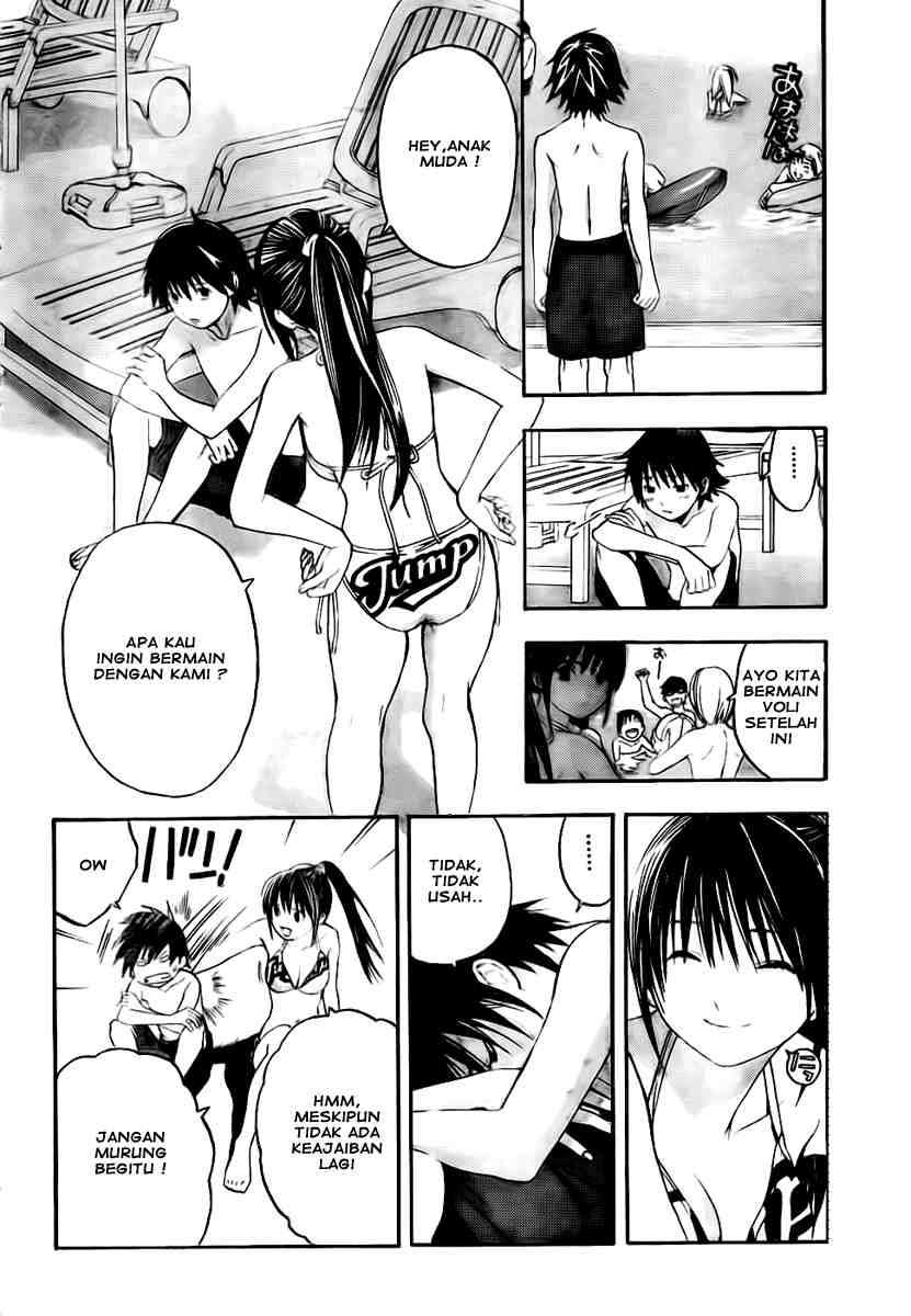 Ane Doki Chapter 6 - halaman 11