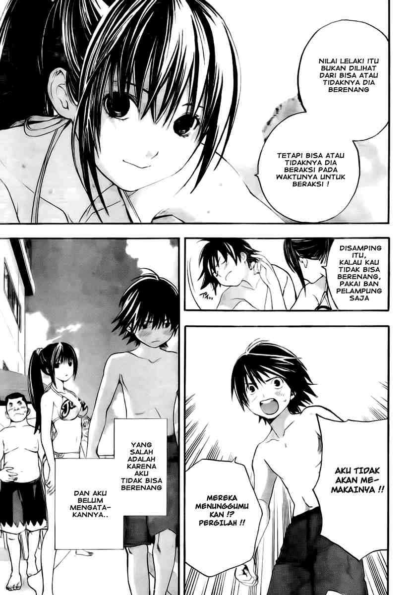 Ane Doki Chapter 6 - halaman 12