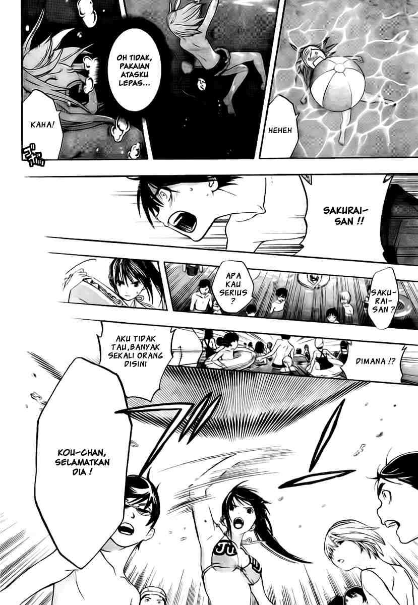 Ane Doki Chapter 6 - halaman 15