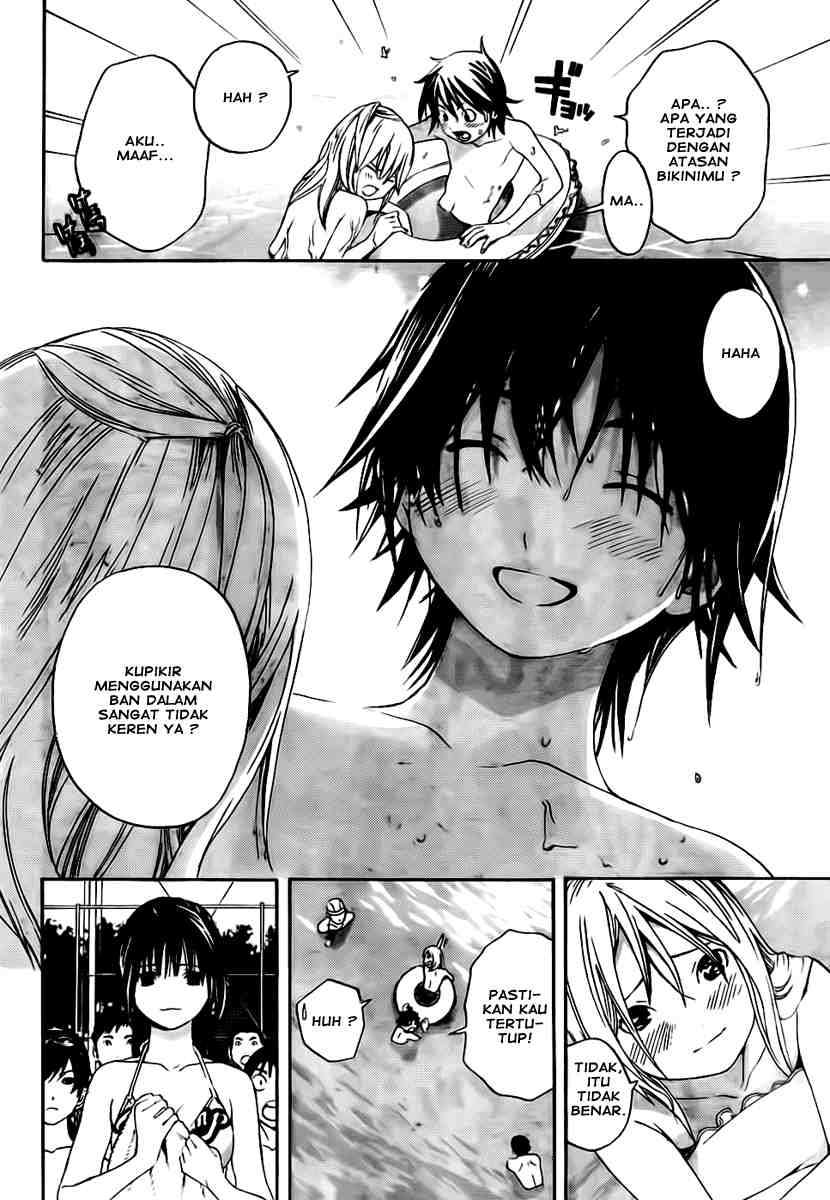 Ane Doki Chapter 6 - halaman 17