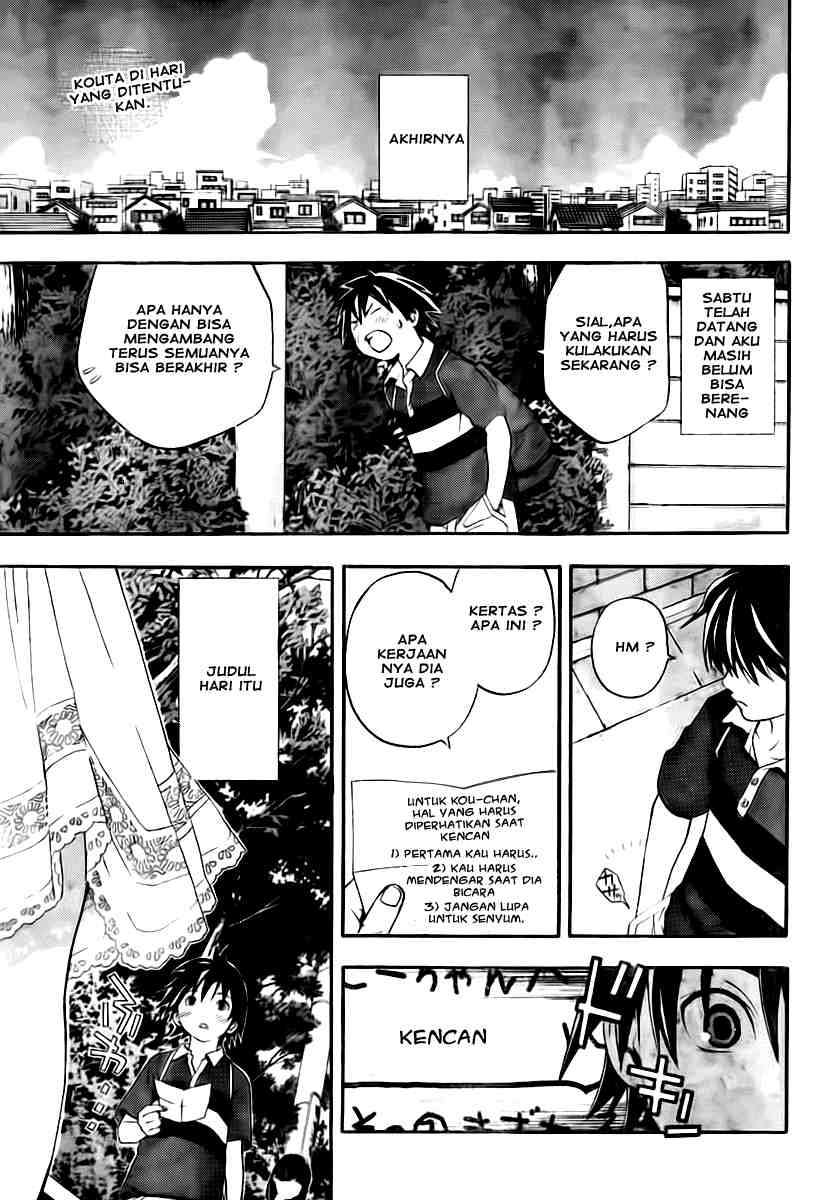 Ane Doki Chapter 6 - halaman 2