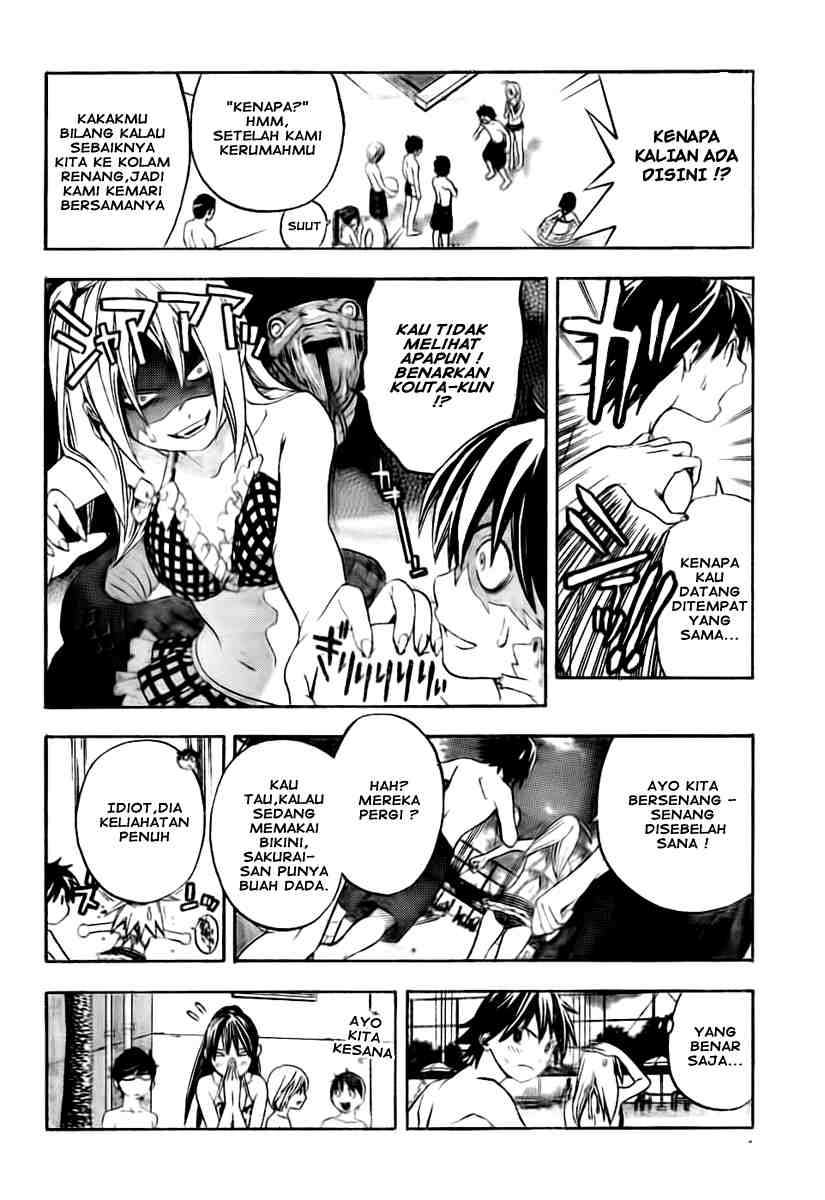 Ane Doki Chapter 6 - halaman 7