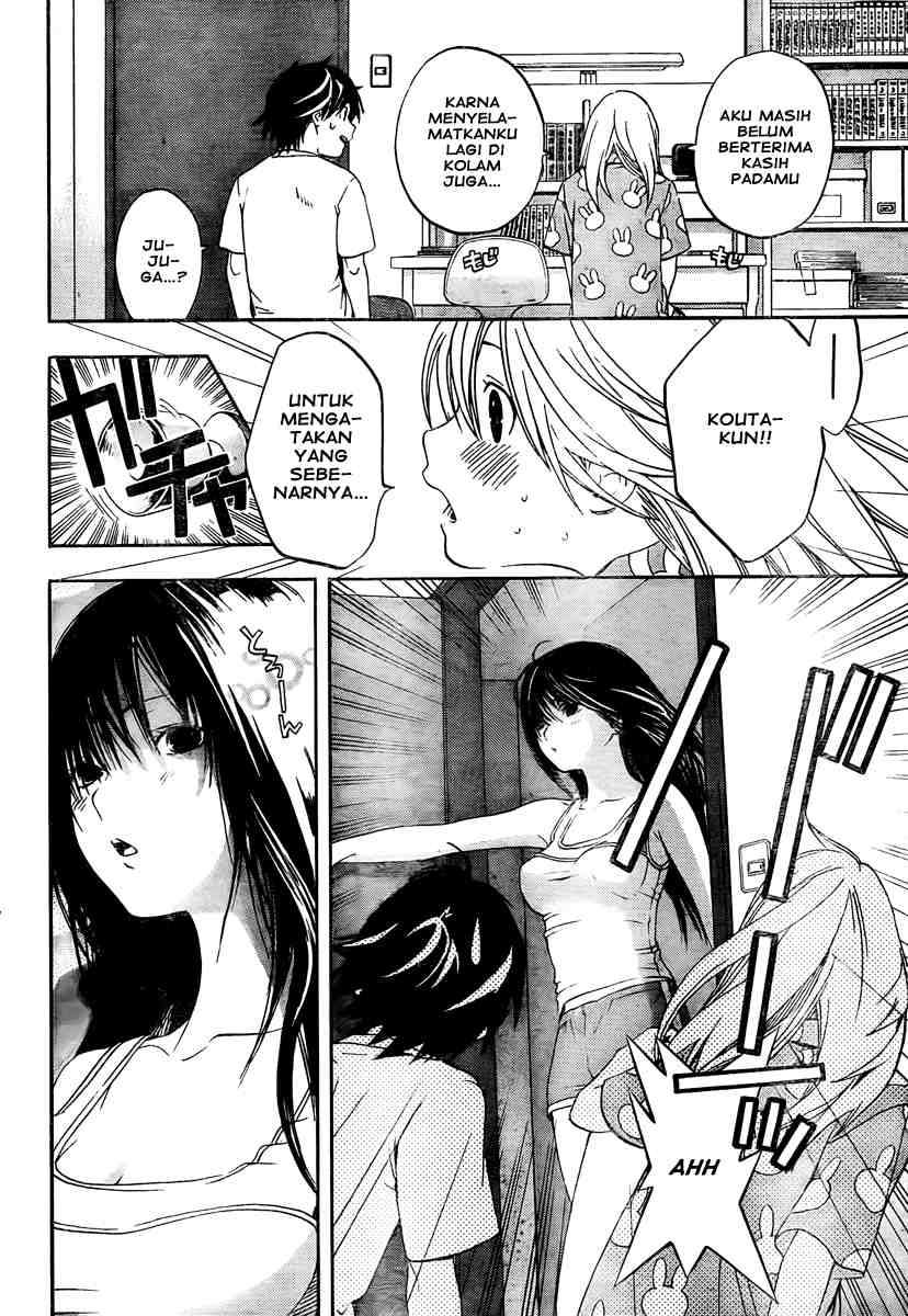 Ane Doki Chapter 7 - halaman 17