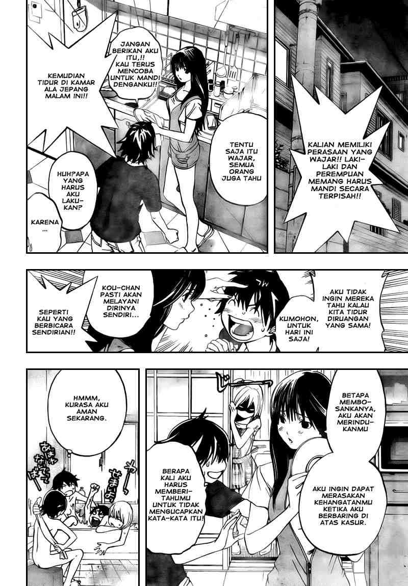 Ane Doki Chapter 7 - halaman 7