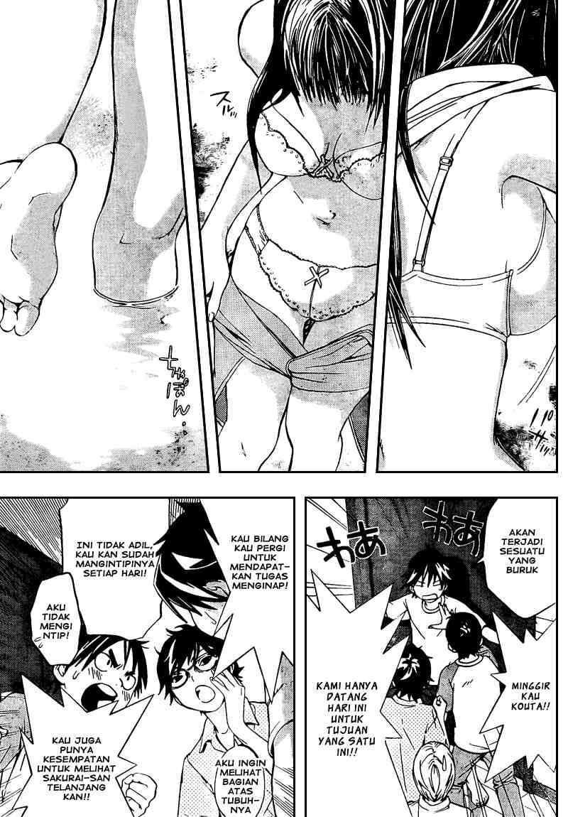 Ane Doki Chapter 7 - halaman 8