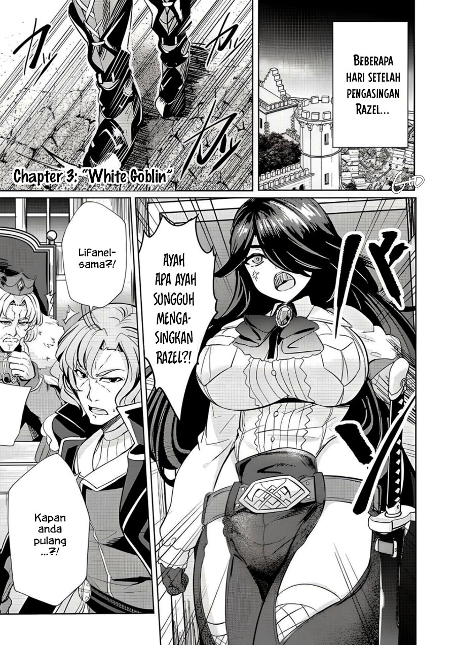 Ane ga Kensei de Imouto ga Kenja de Chapter 3 - halaman 1