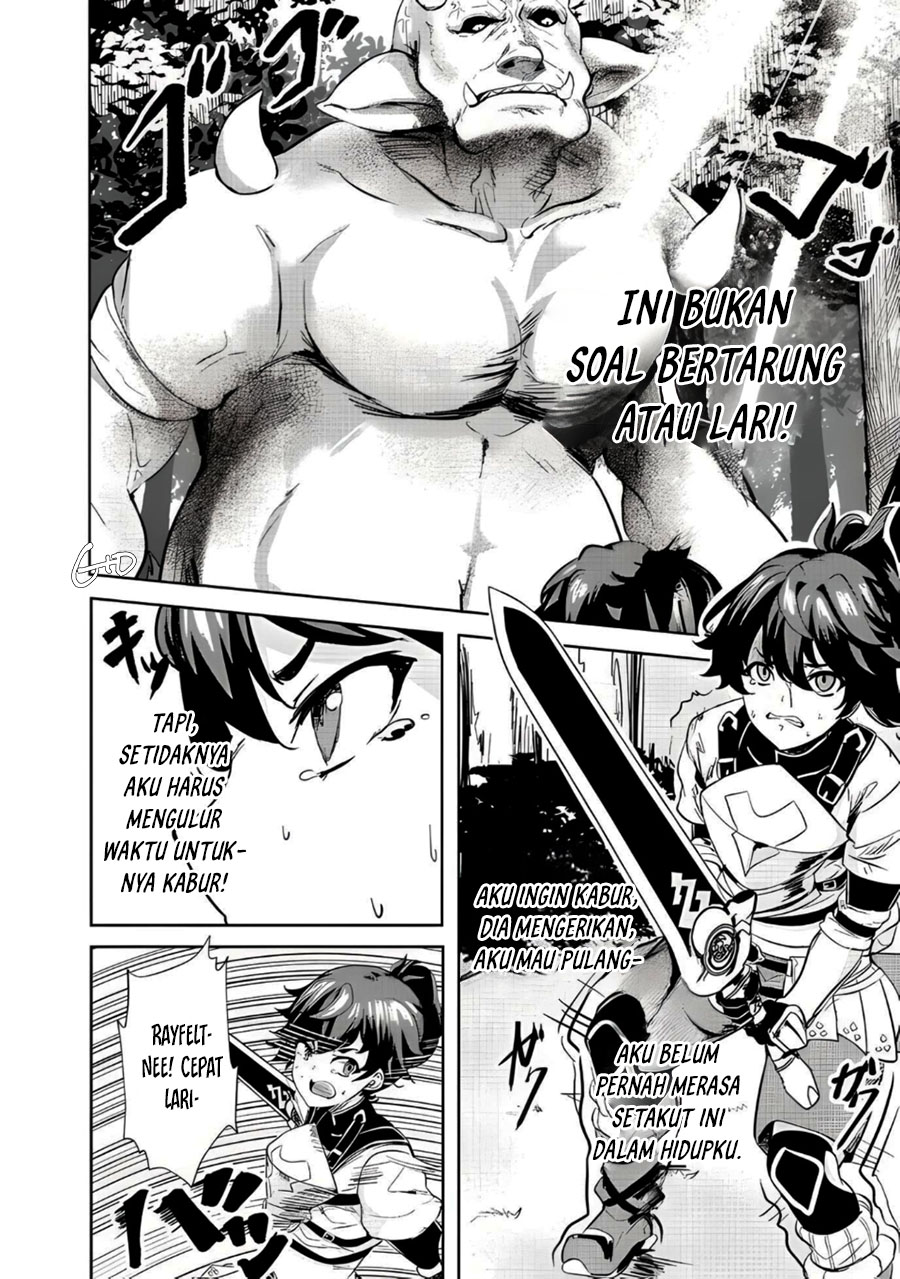 Ane ga Kensei de Imouto ga Kenja de Chapter 3 - halaman 12