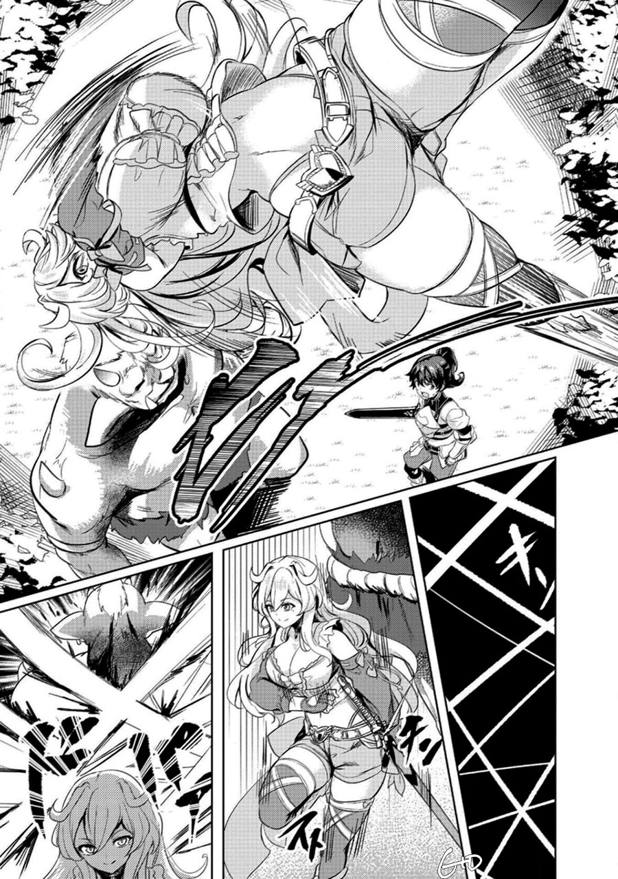 Ane ga Kensei de Imouto ga Kenja de Chapter 3 - halaman 13