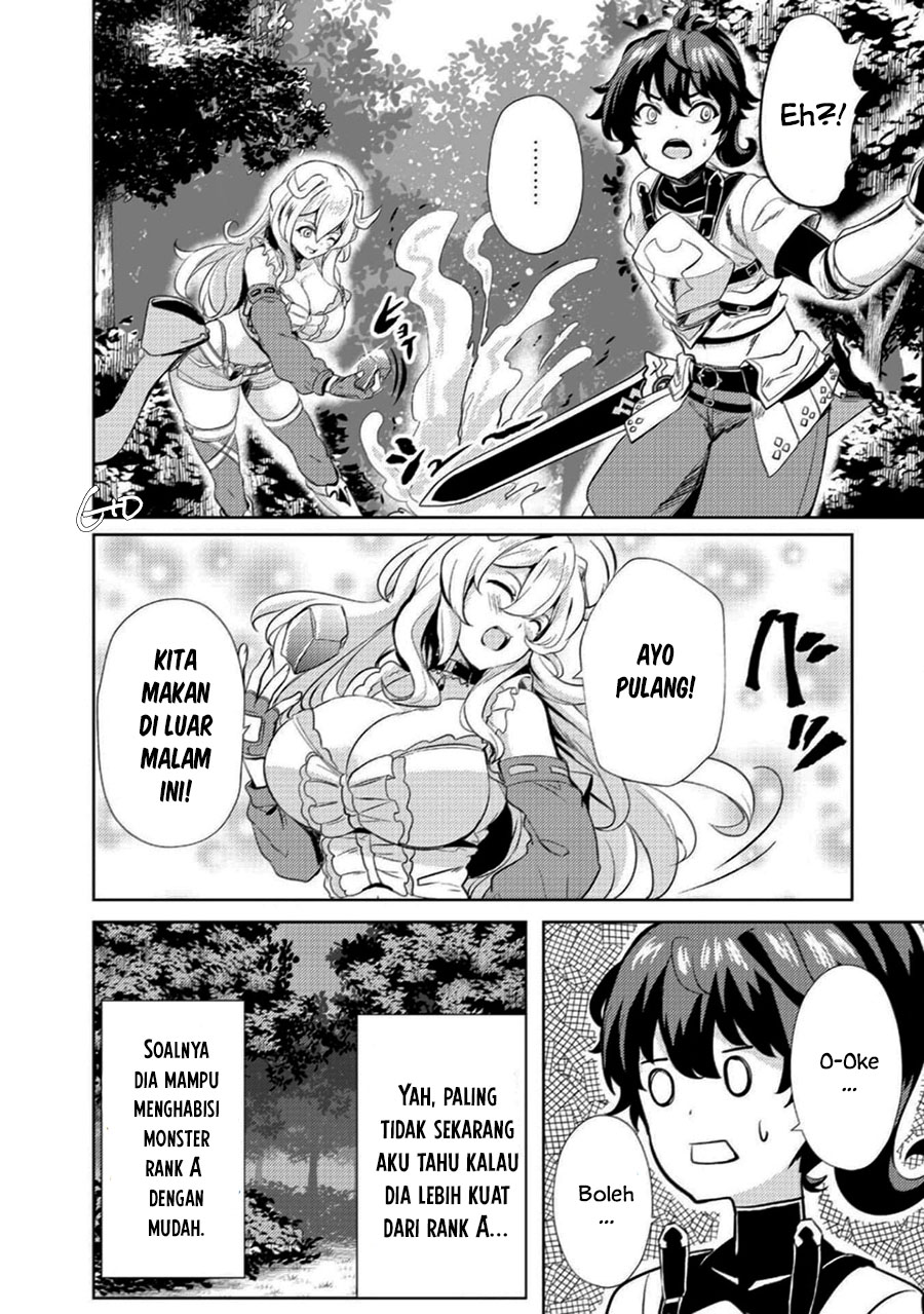 Ane ga Kensei de Imouto ga Kenja de Chapter 3 - halaman 14