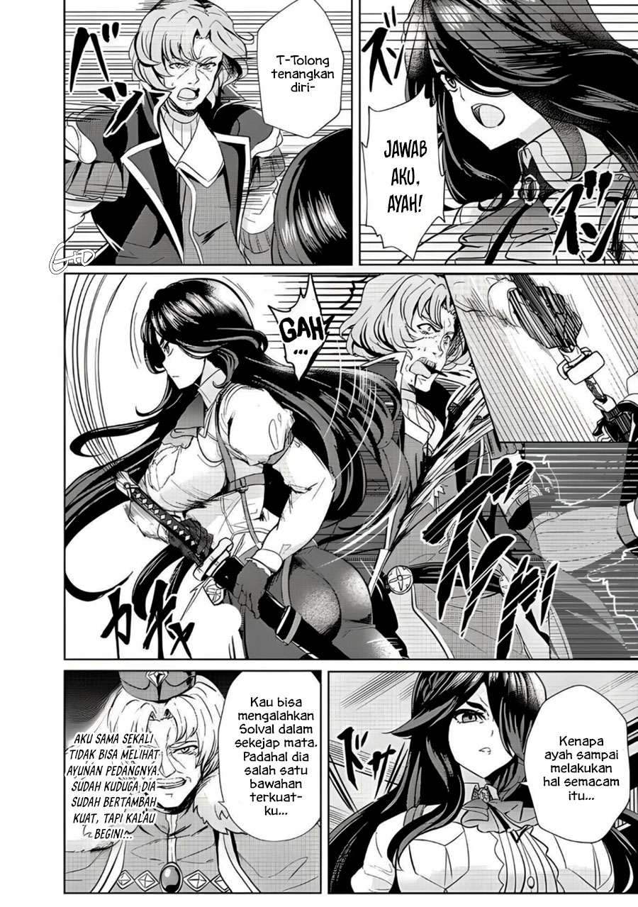 Ane ga Kensei de Imouto ga Kenja de Chapter 3 - halaman 2