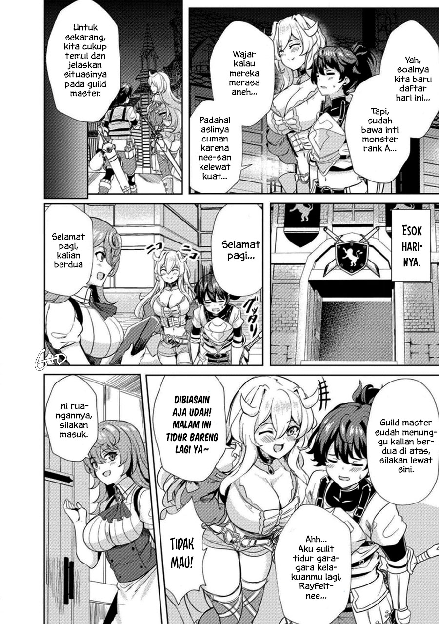 Ane ga Kensei de Imouto ga Kenja de Chapter 3 - halaman 20