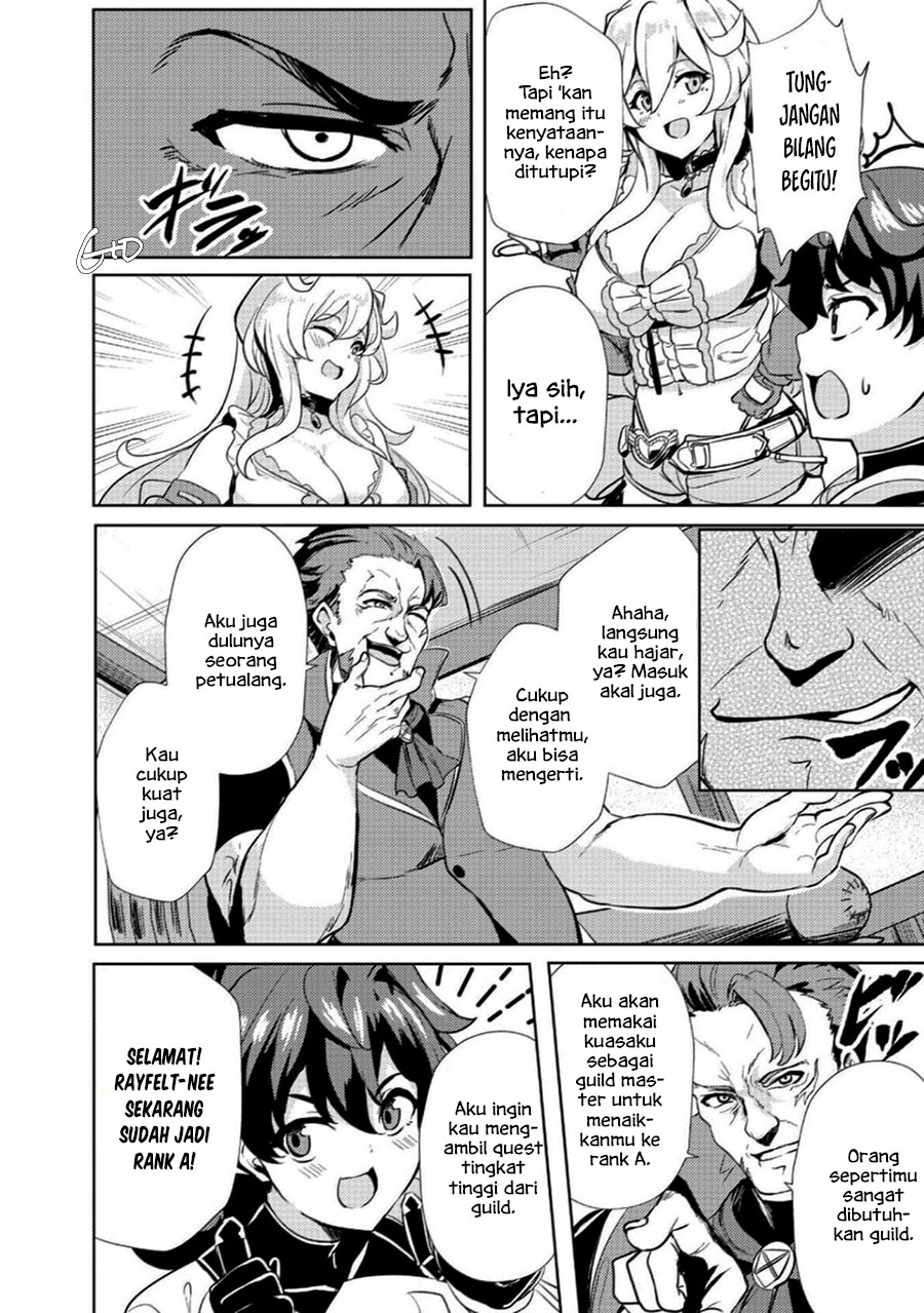 Ane ga Kensei de Imouto ga Kenja de Chapter 3 - halaman 22